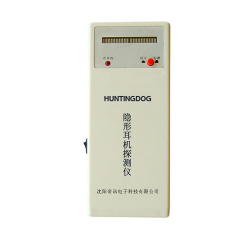 东城区作弊克隐形耳机探测器